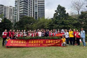 党建引领添新绿 | 华体会(中国)集团党支部助力“绿美番禺”建设
