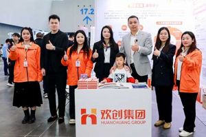 近12万名求职者参加！华体会(中国)集团实力亮相“百万英才汇南粤”春季