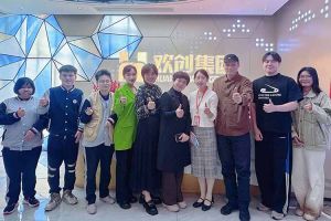 校企携手助残就业，华体会(中国)集团与番禺培智学校共启新篇章