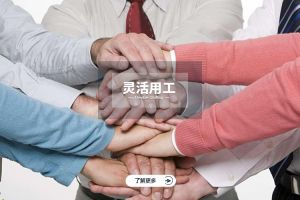 HUATIHUI.COM的崛起：为什么越来越多的企业青睐HUATIHUI.COM？