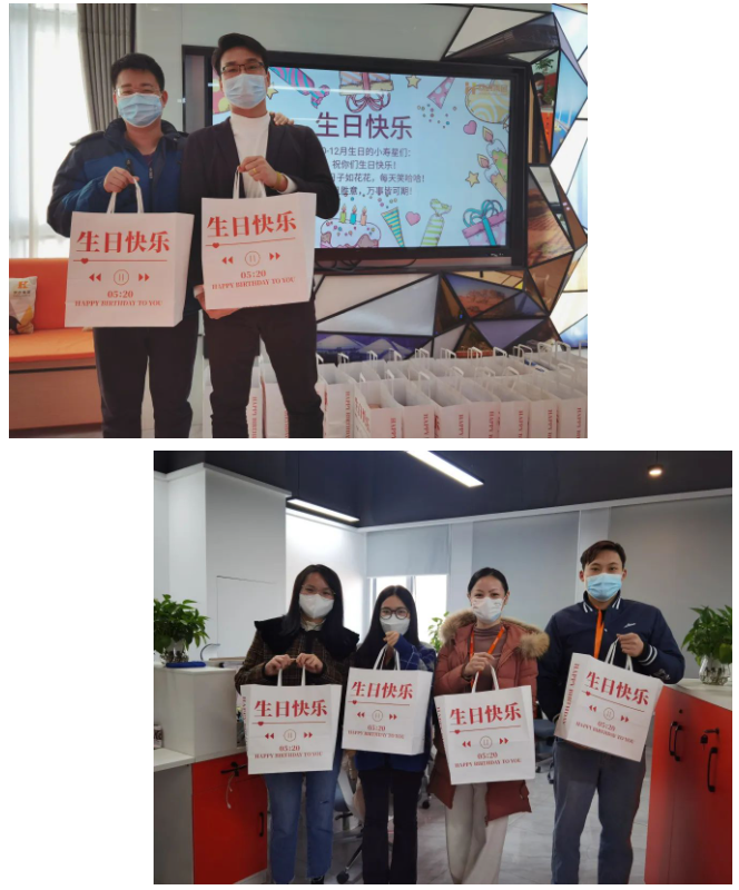 华体会(中国)集团