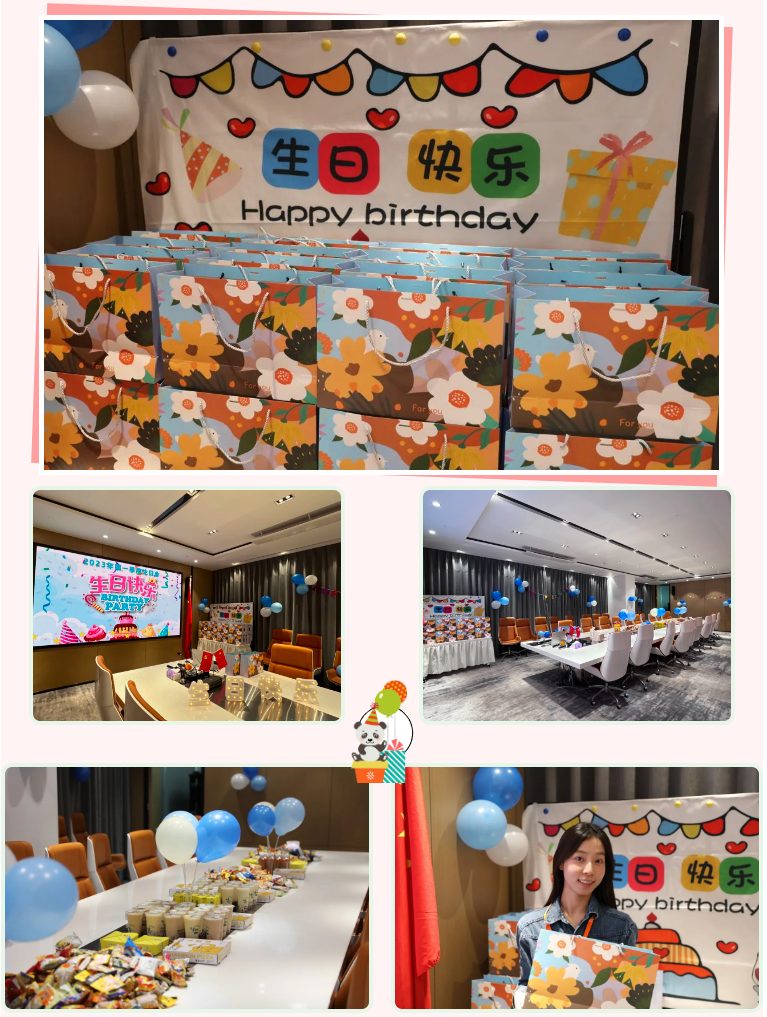 华体会(中国)集团